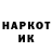 Метадон белоснежный konorfix