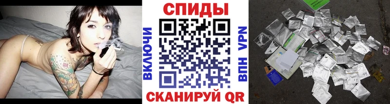 БУТИРАТ 1.4BDO  Евпатория 