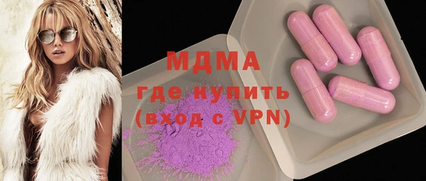 не бодяженный Алексеевка
