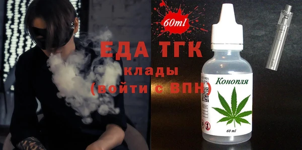 не бодяженный Алексеевка
