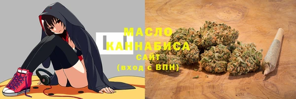 кокаин перу Няндома