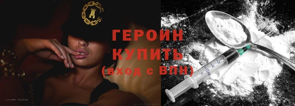ECSTASY Нягань