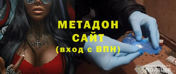не бодяженный Алексеевка