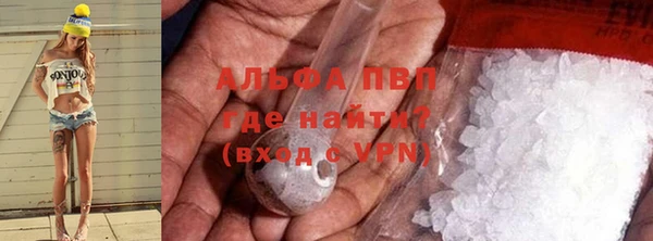 не бодяженный Алексеевка