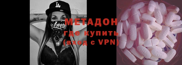 не бодяженный Алексеевка