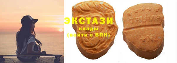 прущие грибы Алзамай