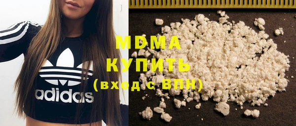 не бодяженный Алексеевка