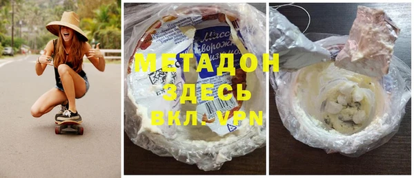ешки Алексин