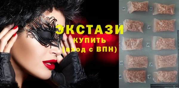 ешки Алексин