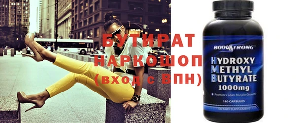 кокаин перу Няндома