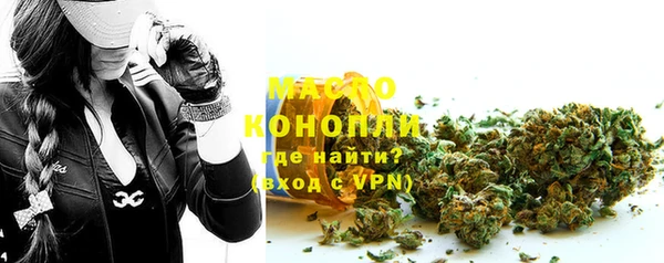 ECSTASY Нягань