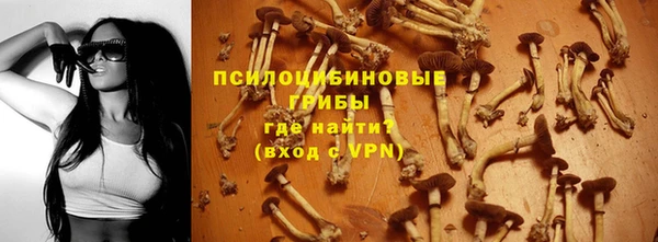 не бодяженный Алексеевка