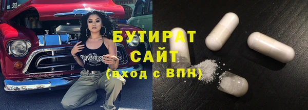 не бодяженный Алексеевка