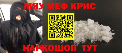 не бодяженный Гулькевичи