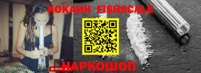крисы Гуково