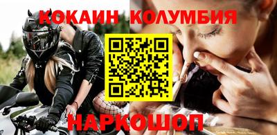 не бодяженный Гулькевичи