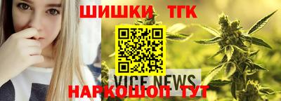 spice Вязьма