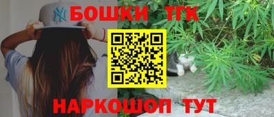 ALPHA-PVP Вязники