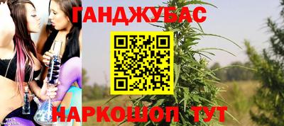 мет Гудермес