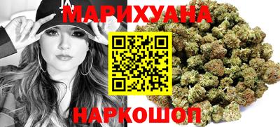 не бодяженный Гулькевичи