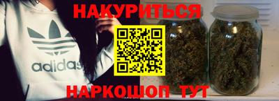 мет Гудермес