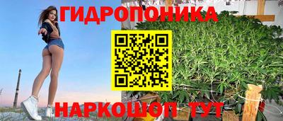 не бодяженный Гулькевичи