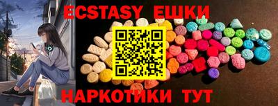 мет Гудермес