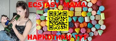 не бодяженный Гулькевичи