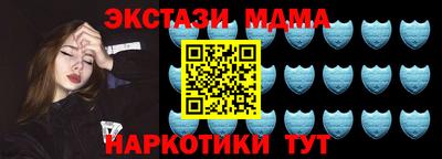мет Гудермес