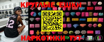 мет Гудермес