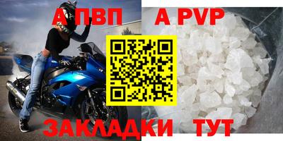 не бодяженный Гулькевичи