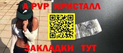 мет Гудермес