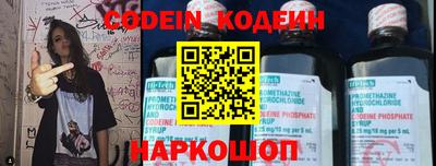 не бодяженный Гулькевичи