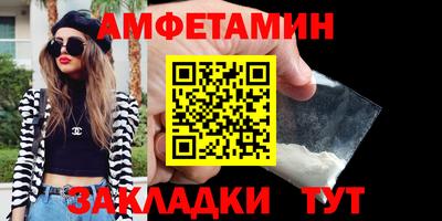 мет Гудермес
