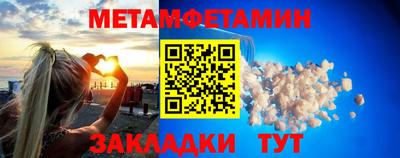 мет Гудермес