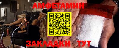 не бодяженный Гулькевичи