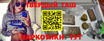 не бодяженный Гулькевичи