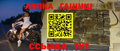 не бодяженный Гулькевичи