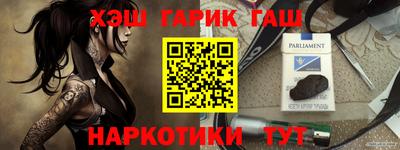 мет Гудермес