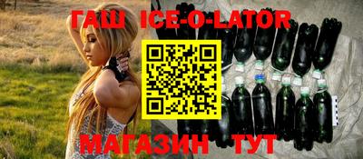 не бодяженный Гулькевичи