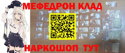 не бодяженный Гулькевичи