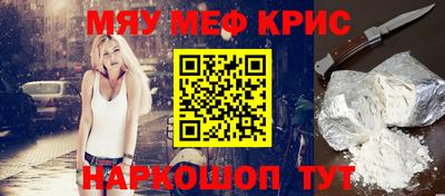 индика Вышний Волочёк
