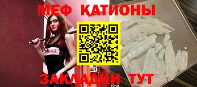 мет Гудермес