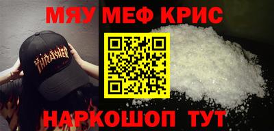 мет Гудермес