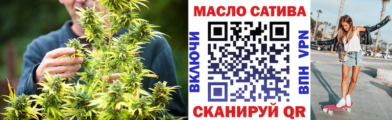 Дистиллят ТГК жижа  закладка  Евпатория 
